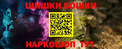 a pvp Волжск