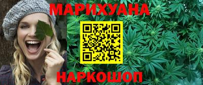 a pvp Волжск