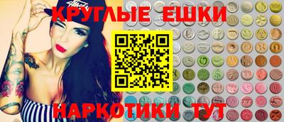 мдпв Ипатово