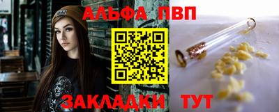 MDMA Premium VHQ Балашиха