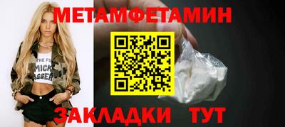 ECSTASY Волжский
