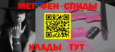 MDMA Premium VHQ Балашиха