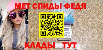 ECSTASY Волжский