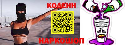 ECSTASY Волжский