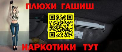 прущие грибы Берёзовский