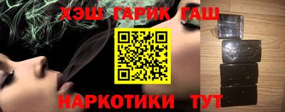 кокаин перу Изобильный