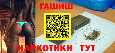 a pvp Волжск