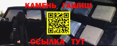 a pvp Волжск