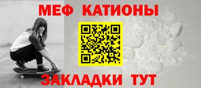 таблы Волгодонск