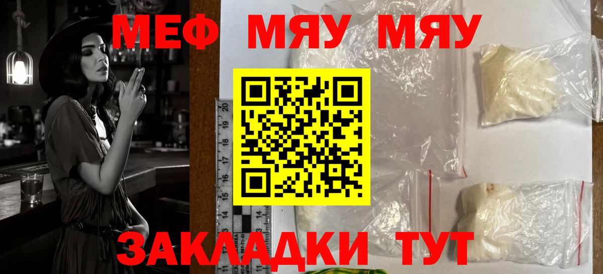 Альфа ПВП Дзержинский