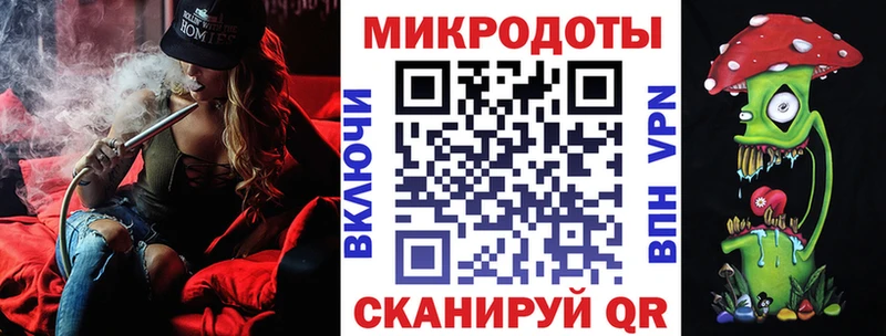 OMG ссылка  Дзержинский  Галлюциногенные грибы мухоморы 