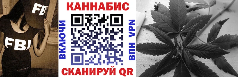 мориарти клад Дзержинский Марихуана Amnesia